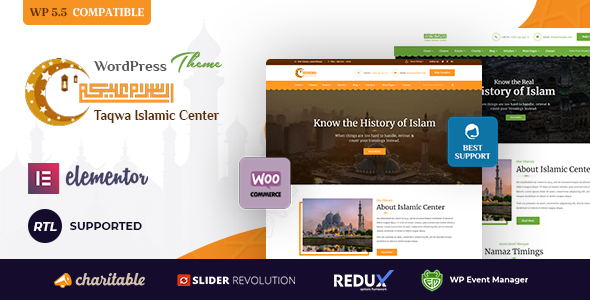 Taqwa - Islamic Center WordPress Theme