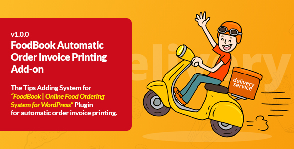 FoodBook Automatic Order Invoice Printing Add-on