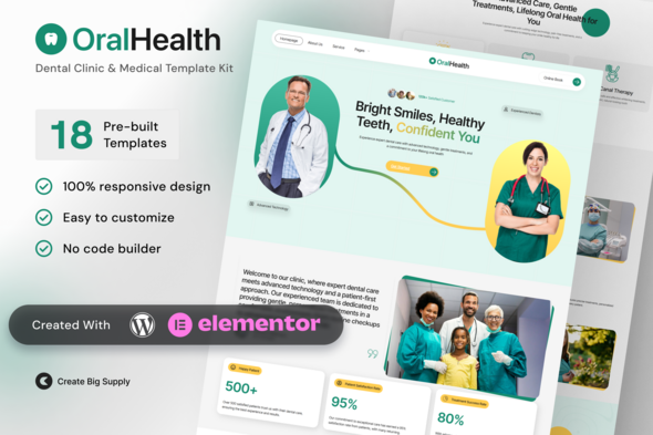 OralHealth - Dental Clinic & Medical Elementor Template Kit