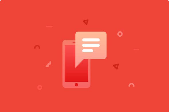 WP ERP - SMS Notification